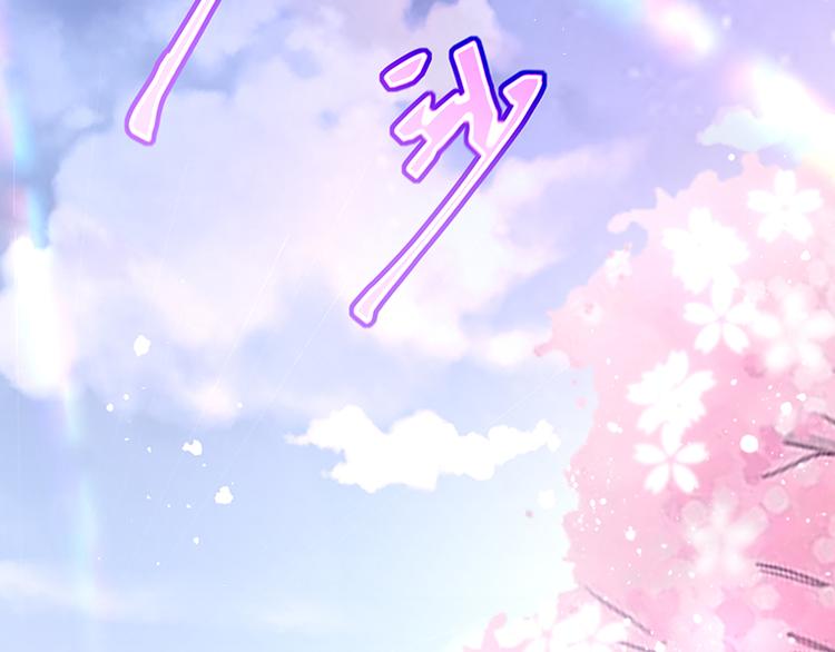 第12话 阿泽两千岁了(1/2)-第13话