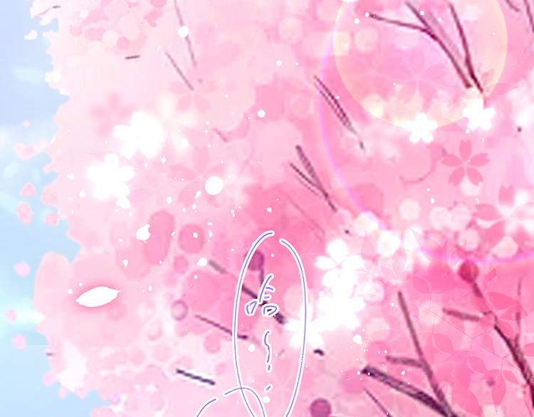 第12话 阿泽两千岁了(1/2)-第13话