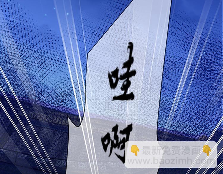 第12话 阿泽两千岁了(1/2)-第13话