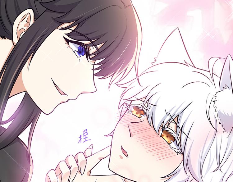 第12话 阿泽两千岁了(1/2)-第13话