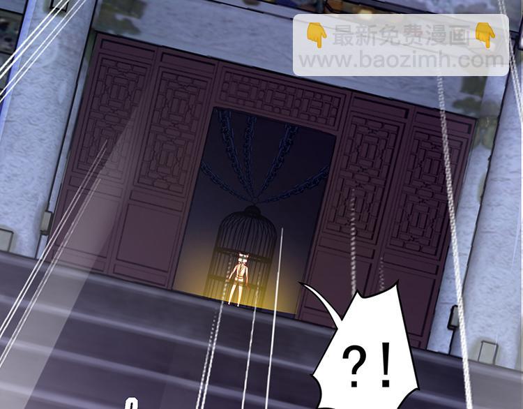 第12话 阿泽两千岁了(1/2)-第13话