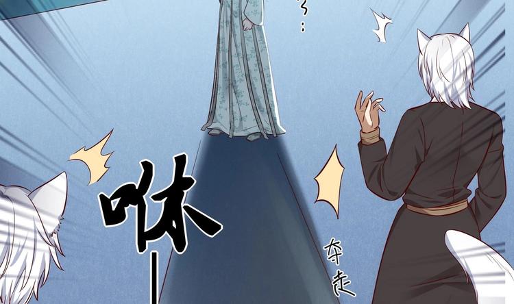 第14话 就此分开吧(1/2)-第15话