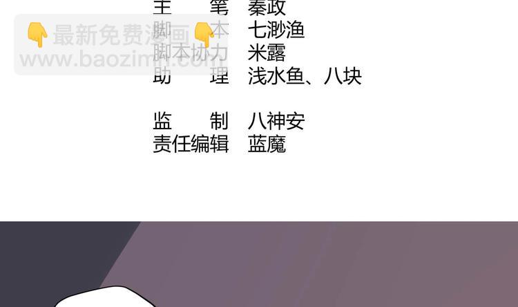 第14话 就此分开吧(1/2)-第15话