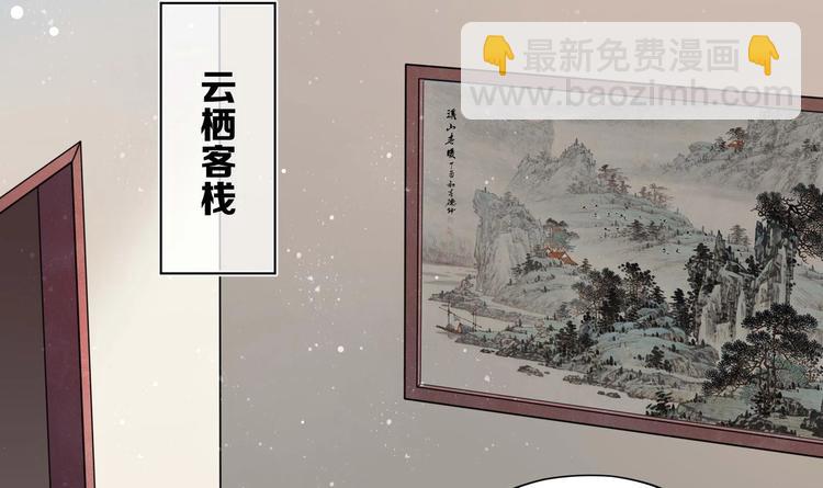 第14话 就此分开吧(1/2)-第15话