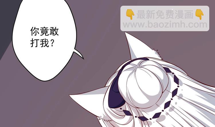 第14话 就此分开吧(1/2)-第15话