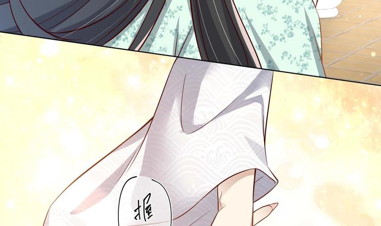 第16话 还我呆萌阿泽(1/2)-第17话