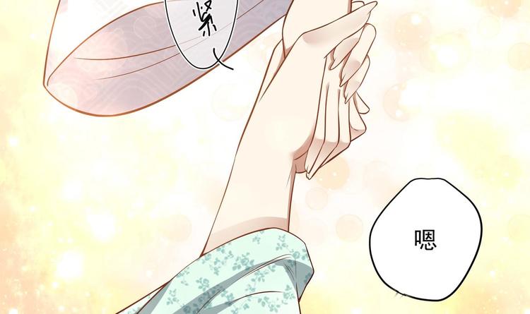 第16话 还我呆萌阿泽(1/2)-第17话