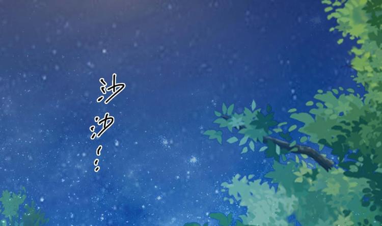 第16话 还我呆萌阿泽(1/2)-第17话