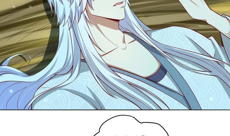 第16话 还我呆萌阿泽(1/2)-第17话