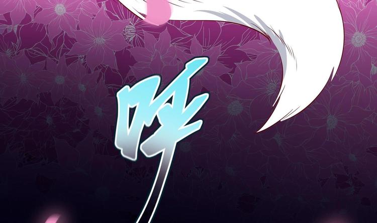 第18话 晚安故事(1/2)-第19话