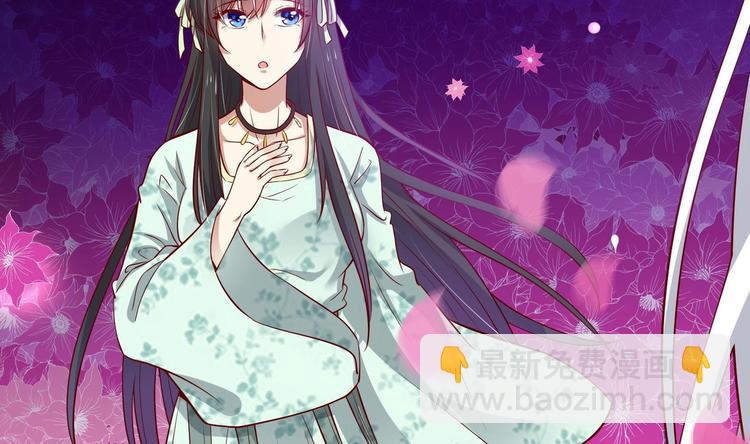 第18话 晚安故事(1/2)-第19话