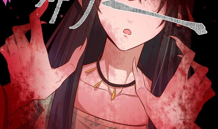 第18话 晚安故事(1/2)-第19话