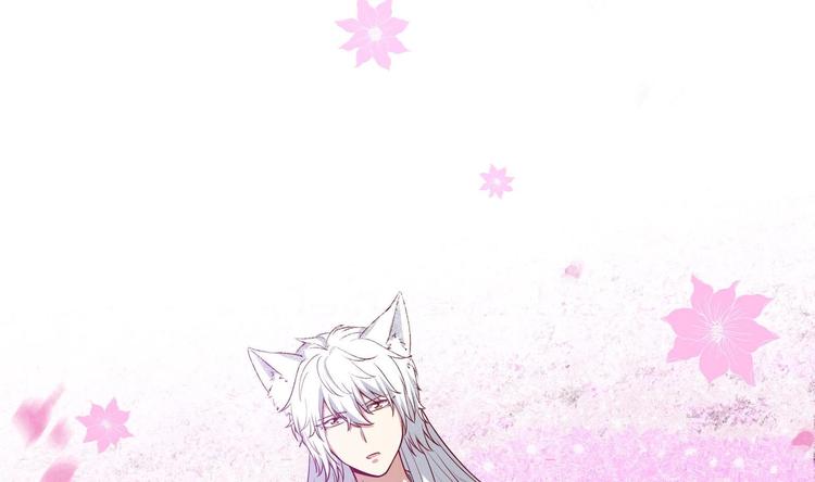 第18话 晚安故事(1/2)-第19话