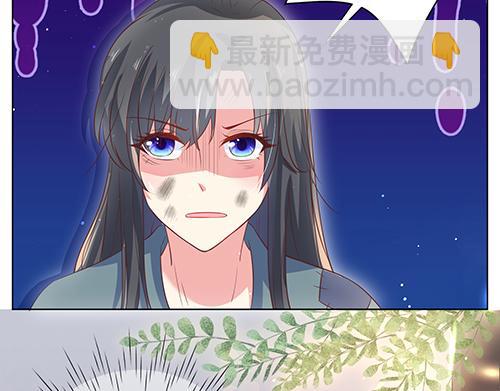 第2话 赚钱！我要吃肉！(1/2)-第3话