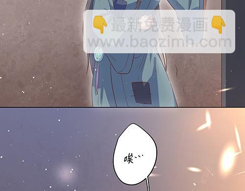 第2话 赚钱！我要吃肉！(1/2)-第3话