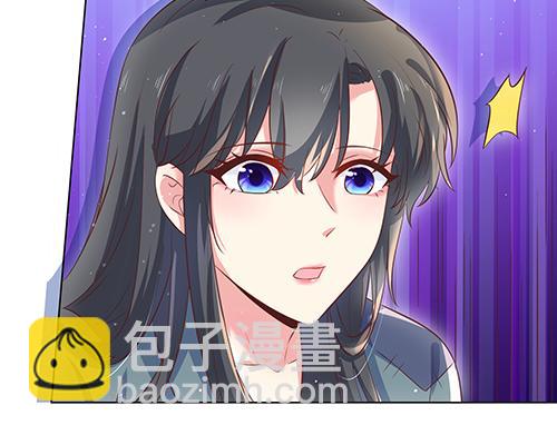 第2话 赚钱！我要吃肉！(1/2)-第3话