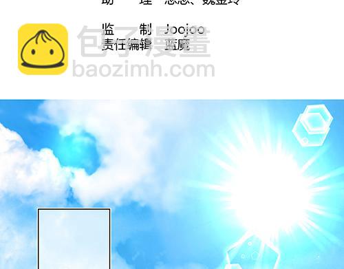 第2话 赚钱！我要吃肉！(1/2)-第3话