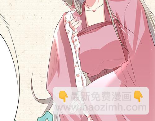 第2话 赚钱！我要吃肉！(1/2)-第3话