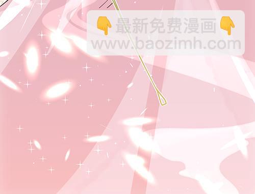 第2话 赚钱！我要吃肉！(1/2)-第3话