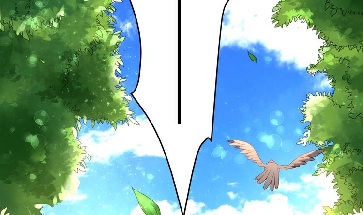 第20话 小狐狸命悬一线(1/2)-第21话