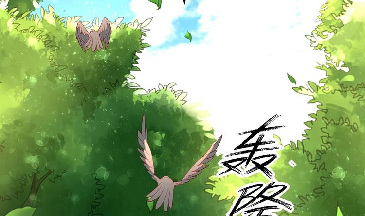 第20话 小狐狸命悬一线(1/2)-第21话