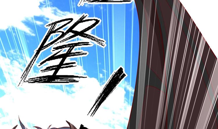 第20话 小狐狸命悬一线(1/2)-第21话