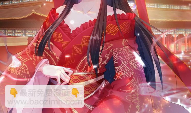 第20话 小狐狸命悬一线(1/2)-第21话