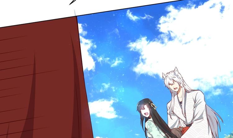 第20话 小狐狸命悬一线(1/2)-第21话