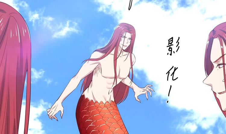 第20话 小狐狸命悬一线(1/2)-第21话