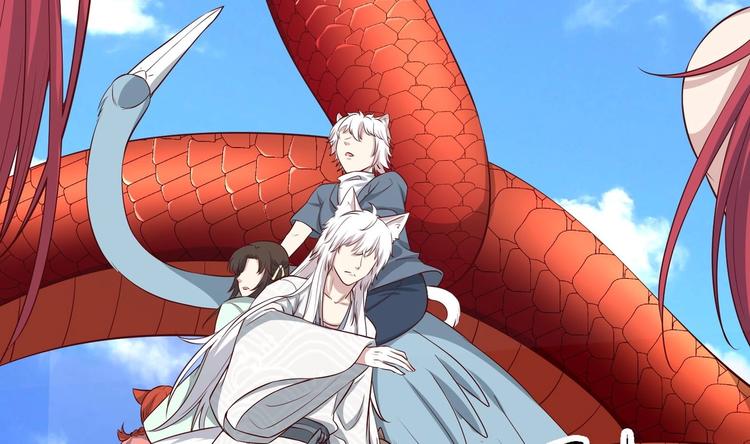 第20话 小狐狸命悬一线(1/2)-第21话