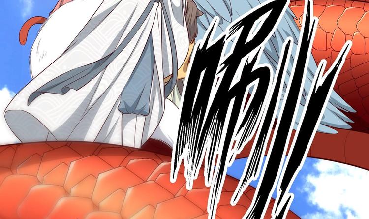 第20话 小狐狸命悬一线(1/2)-第21话