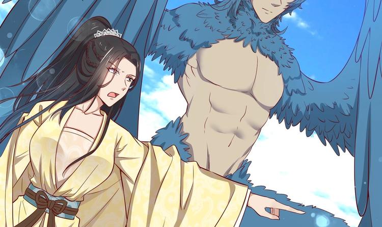 第22话 阿泽的识海 2(1/2)-第23话