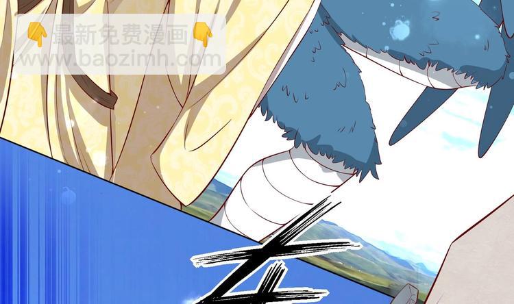 第22话 阿泽的识海 2(1/2)-第23话