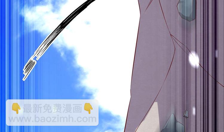 第22话 阿泽的识海 2(1/2)-第23话