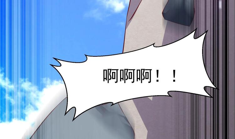 第22话 阿泽的识海 2(1/2)-第23话