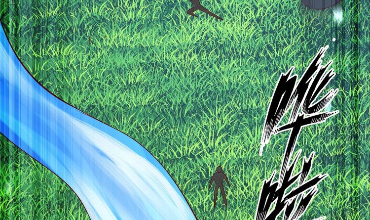 第22话 阿泽的识海 2(1/2)-第23话