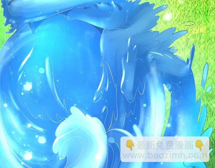 第22话 阿泽的识海 2(1/2)-第23话