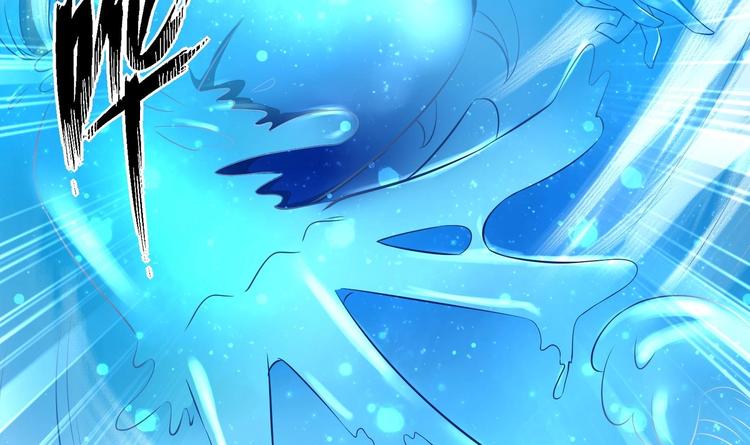 第22话 阿泽的识海 2(1/2)-第23话