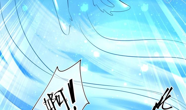 第22话 阿泽的识海 2(1/2)-第23话