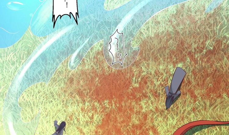 第22话 阿泽的识海 2(1/2)-第23话