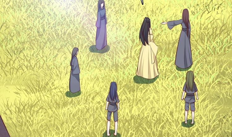 第22话 阿泽的识海 2(1/2)-第23话