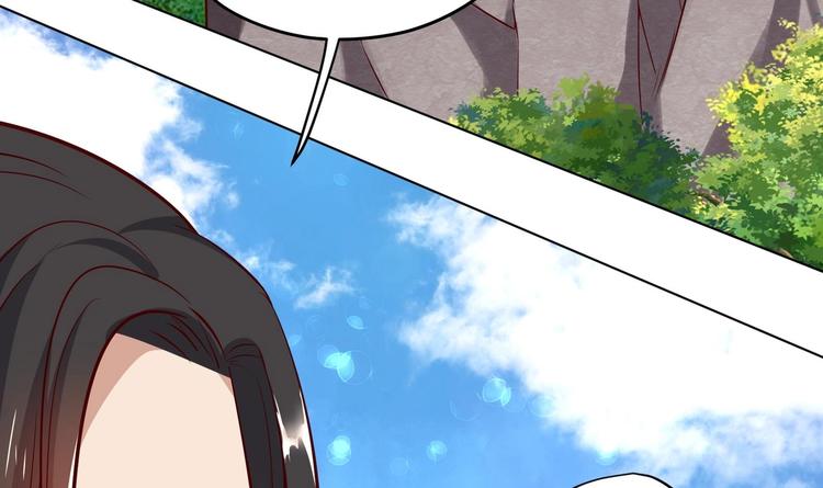 第22话 阿泽的识海 2(1/2)-第23话