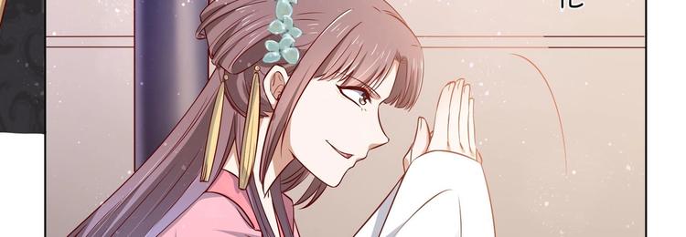 第24话 入宫 1(1/2)-第25话