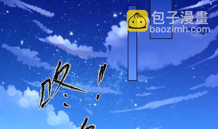 第24话 入宫 1(1/2)-第25话