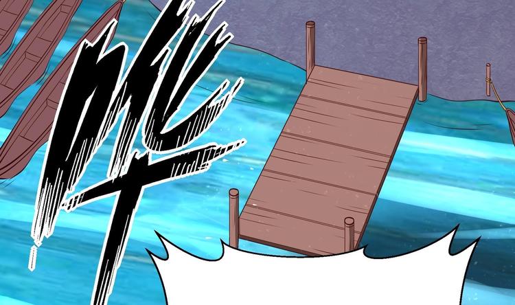 第24话 入宫 1(1/2)-第25话