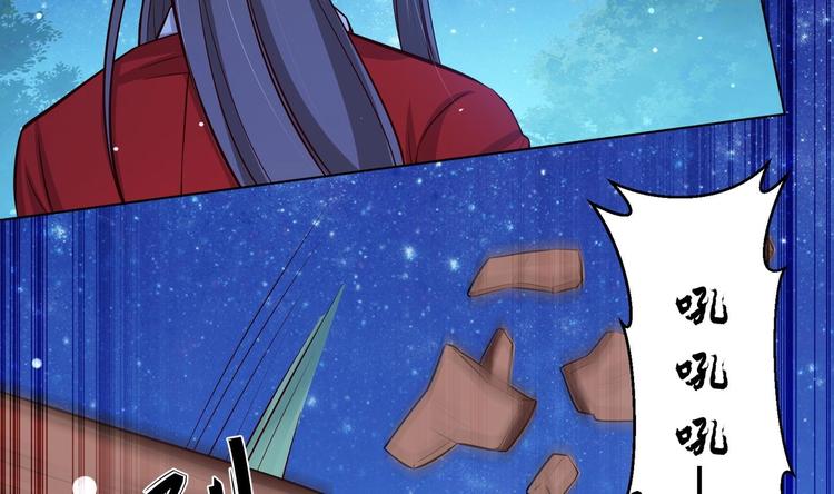 第24话 入宫 1(1/2)-第25话