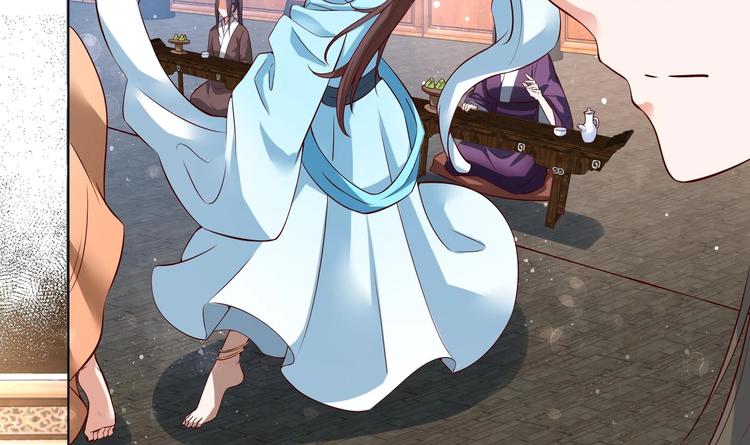 第26话 夜王(1/2)-第27话