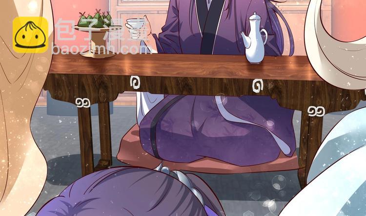 第26话 夜王(1/2)-第27话