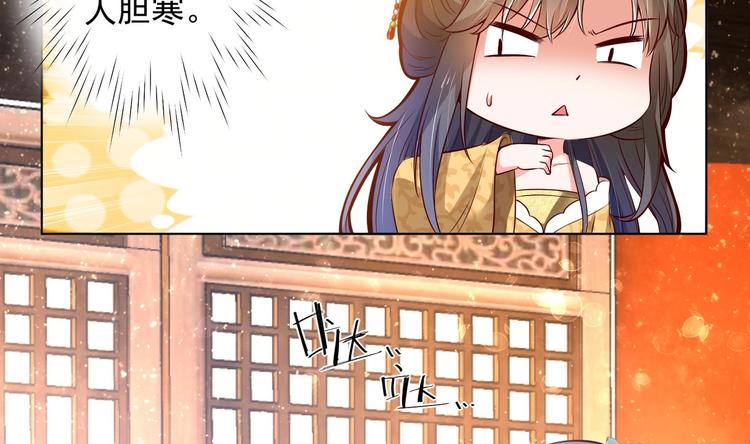 第26话 夜王(1/2)-第27话