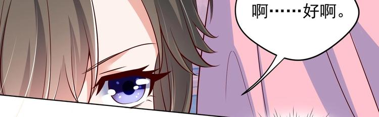 第26话 夜王(1/2)-第27话